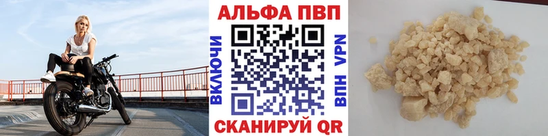 мега ССЫЛКА  Карасук  Alfa_PVP Соль  где можно купить наркотик 