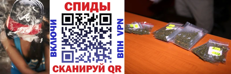 БУТИРАТ GHB  купить наркоту  Карасук 