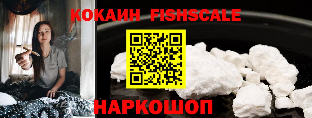 Cocaine Боливия Карасук