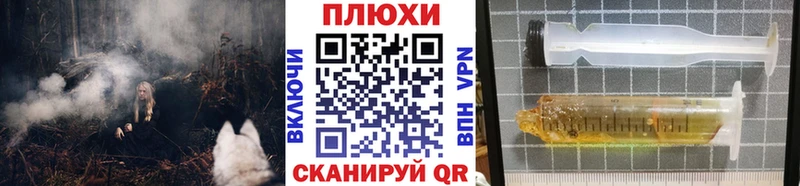 магазин продажи наркотиков  Карасук  ГАШ гашик 