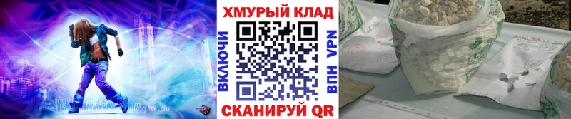 blacksprut ТОР  Карасук  Героин хмурый 