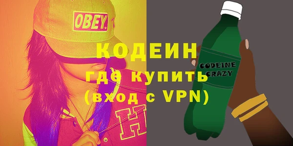 дживик Алзамай