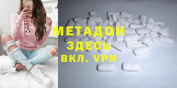 дживик Алзамай