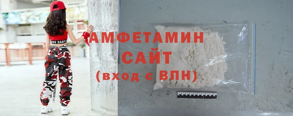 СК Абаза