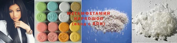 СК Абаза