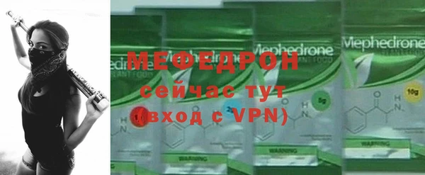 гидропоника Надым