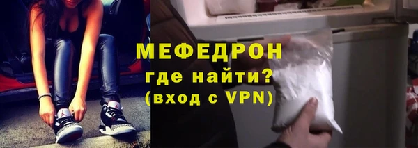 не бодяженный Абинск