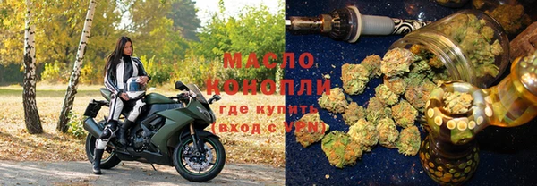 не бодяженный Абинск