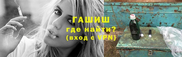 дживик Алзамай