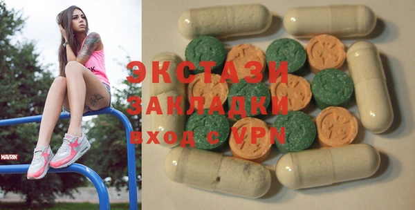 не бодяженный Абинск