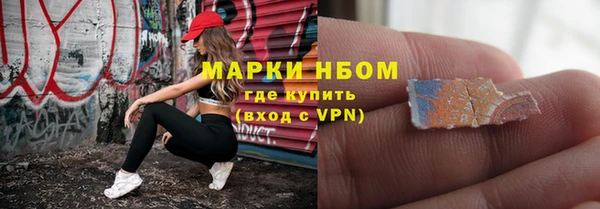 СК Абаза