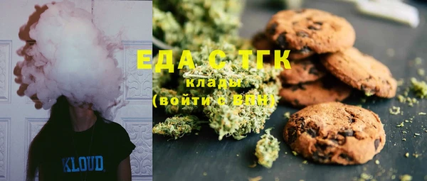 бошки Навашино
