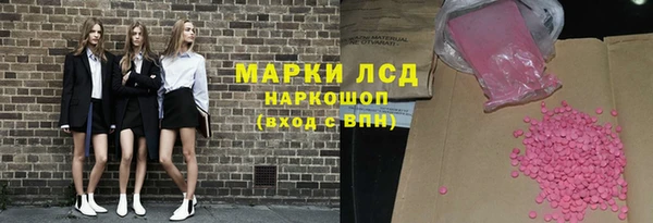 СК Абаза