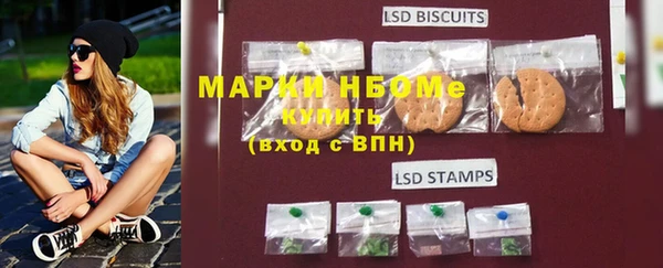 не бодяженный Абинск