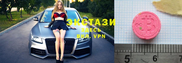 СК Абаза