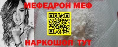 кокаин перу Владивосток