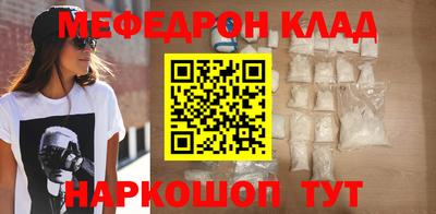 кокаин перу Владивосток