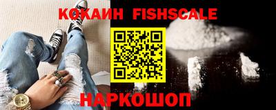 амфетамин Владикавказ