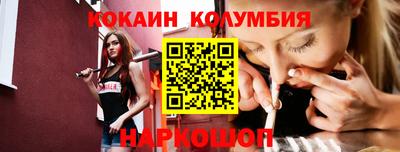 амфетамин Владикавказ