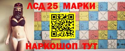 бутират Владимир