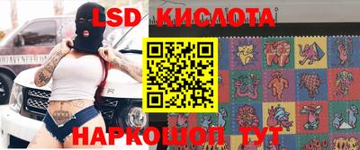амфетамин Владикавказ