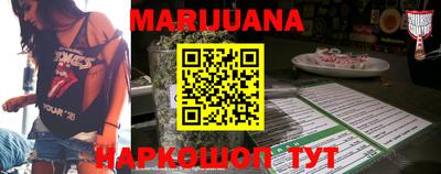 кокаин перу Владивосток