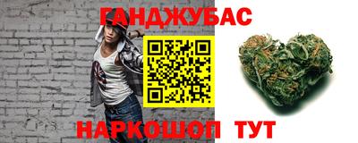 бутират Владимир