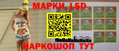 кокаин перу Владивосток