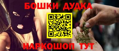 кокаин перу Владивосток