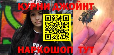бутират Владимир
