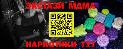 кокаин перу Владивосток