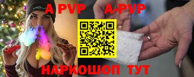 кокаин перу Владивосток