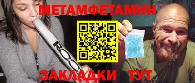 кокаин перу Владивосток