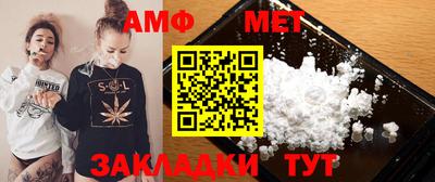 кокаин перу Владивосток