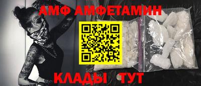 кокаин перу Владивосток