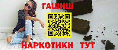бутират Владимир