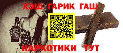 амфетамин Владикавказ