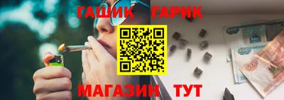 кокаин перу Владивосток