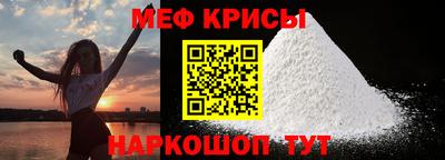бутират Владимир