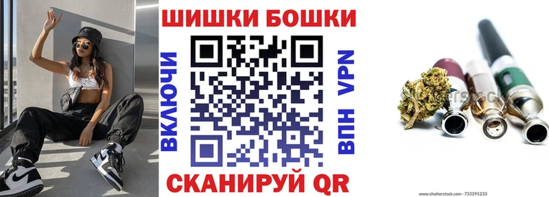 Конопля MAZAR  закладки  Карасук 